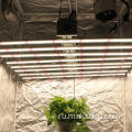 600 Вт Mini Grow Light Stand